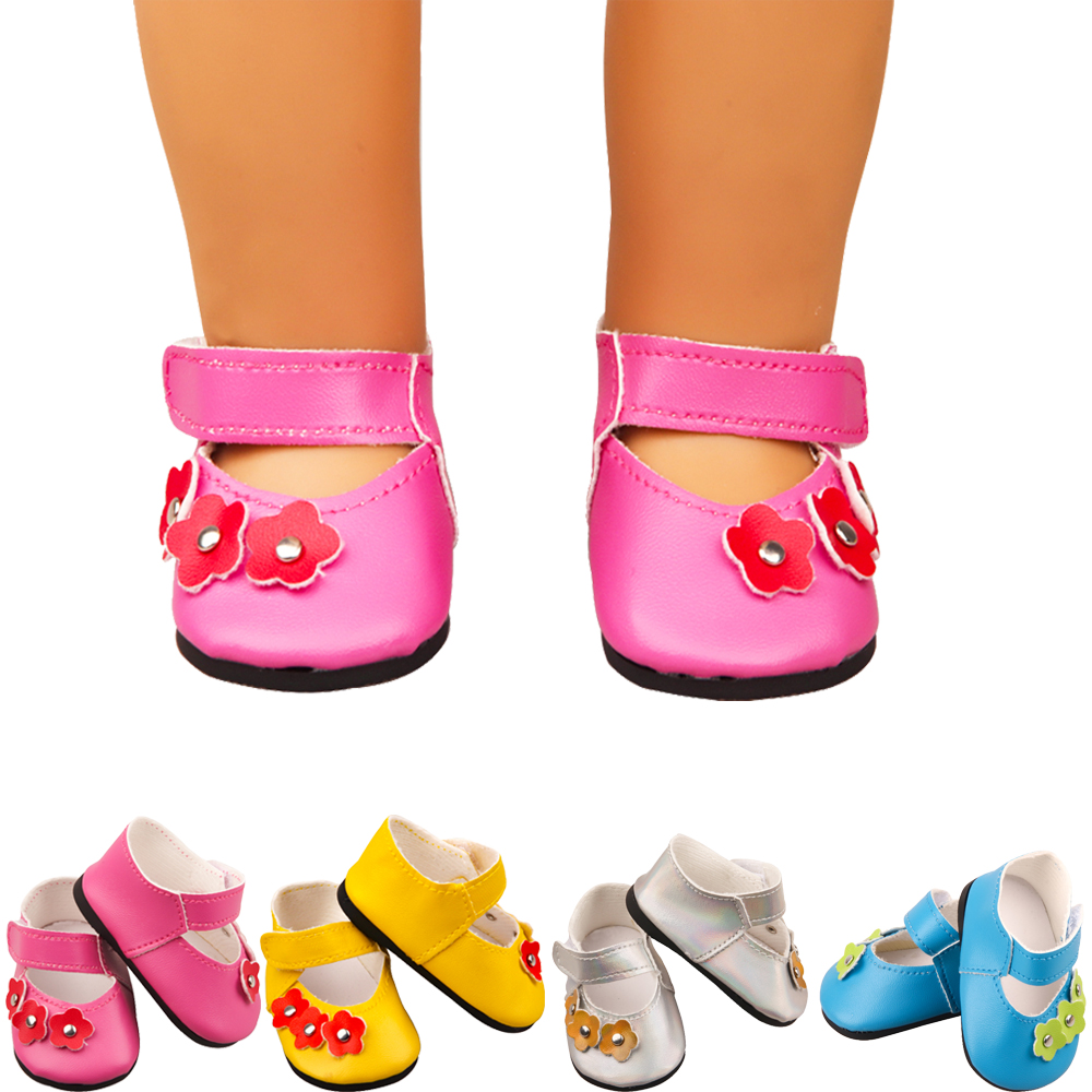 Baby Products Resale - Mini chaussures en cuir de haute
