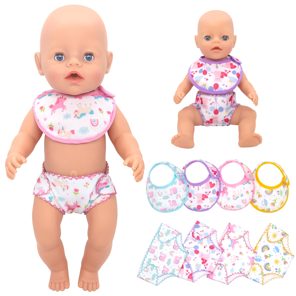 Baby Products For Newborn - Ensemble de sous-vêtements pour nouveau-né de
