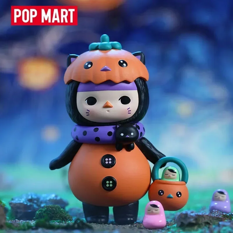 Baby Products Kit - Pop Mart Pucky Monster Baby Series