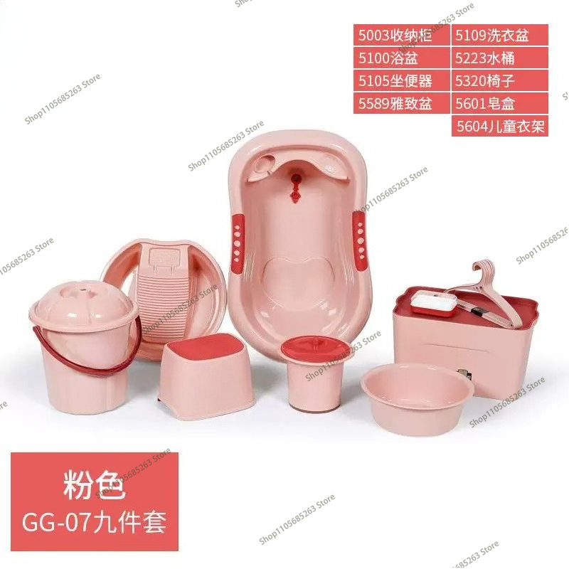 Ensemble de baignoire pour béb - Baby Products For Bathing avis et prix