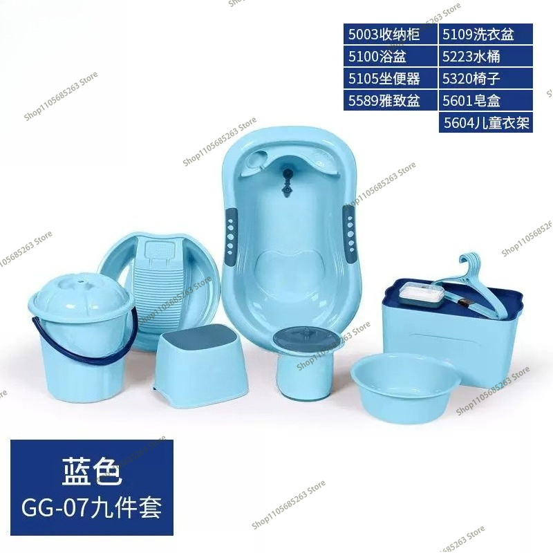 Ensemble de baignoire pour béb - Baby Products For Bathing avis et prix