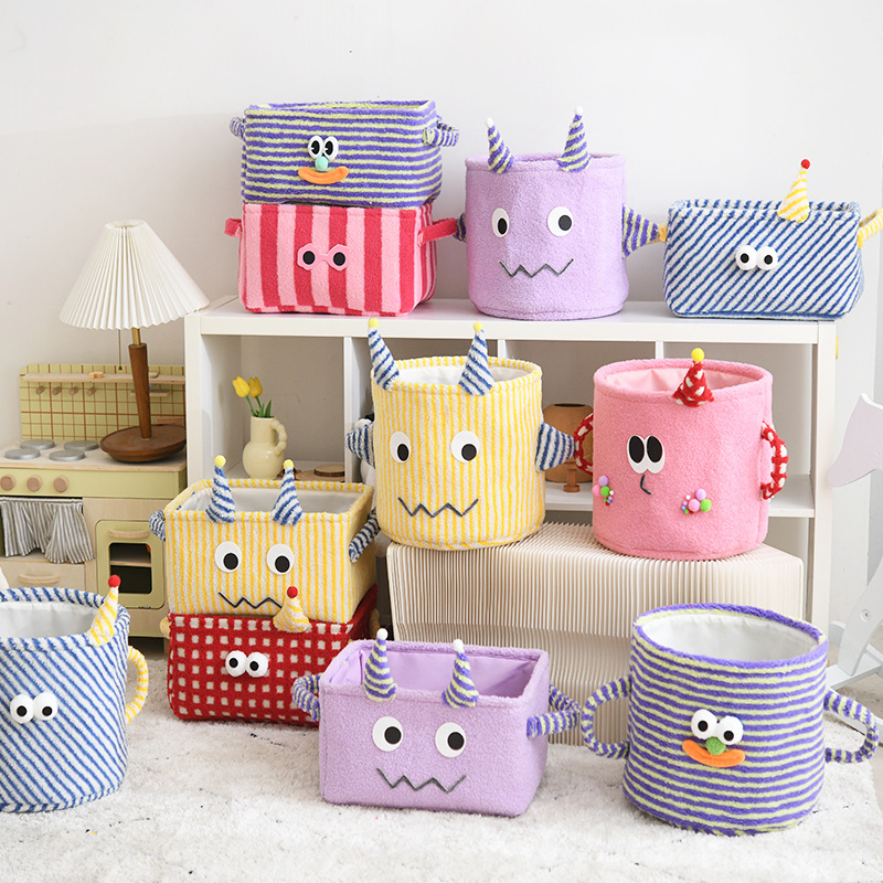 Mir de Rangement en Peluche Do - Baby Products Organiser avis et prix