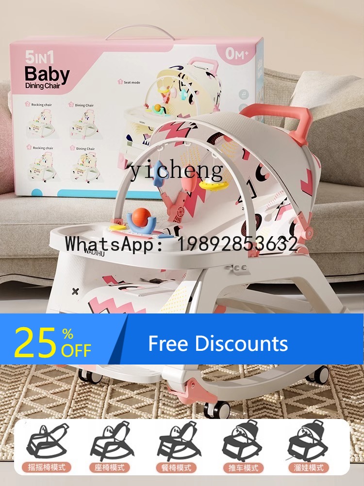 AG – chaise à bascule pour béb - Baby Products For Newborn avis et prix