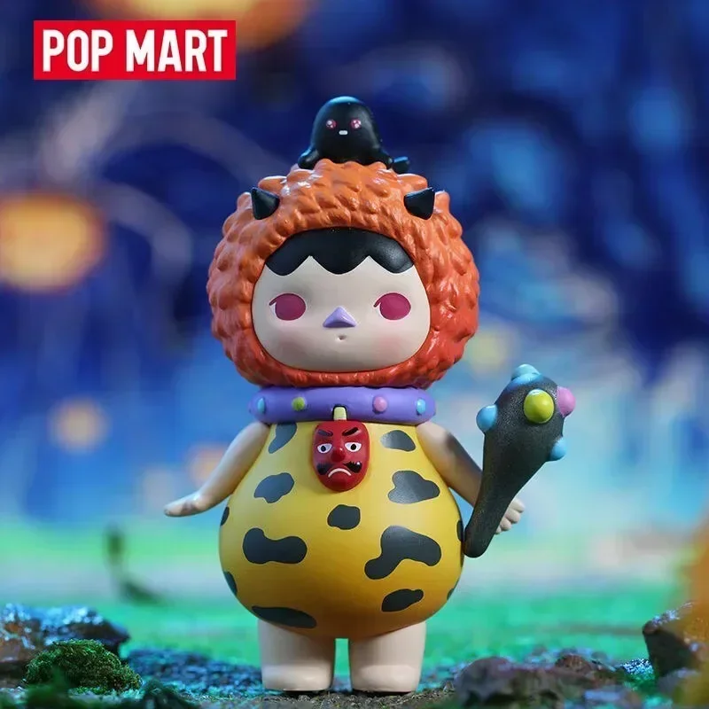 Figurine POP MART Pucky Monste - Baby Products Kit avis et prix