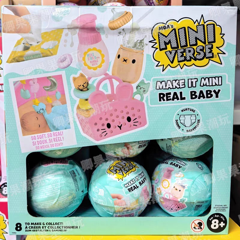 Nouveau Miniverse Original Mak - Baby Products Kit avis et prix